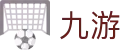 九游 (中国)官方网站-九游app下载